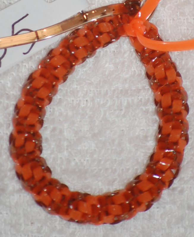 Keychain Image